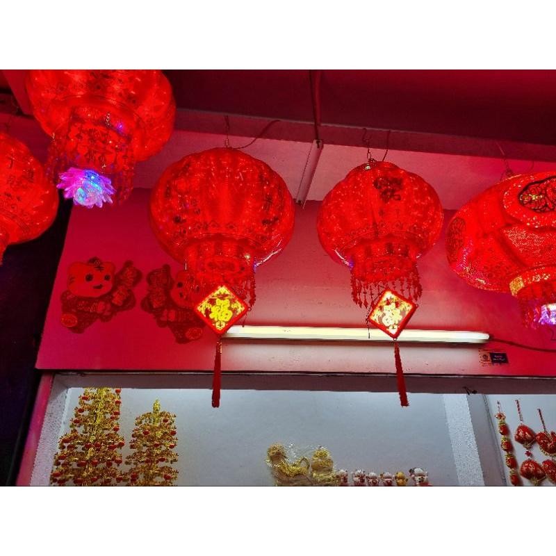 Lampion Putar Lampion Hias Lampion Imlek Lampion Puter Imlek 2023 Terbaru Berkualitas