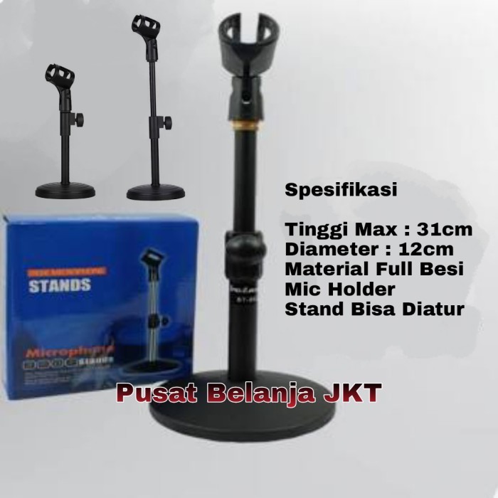 Ready TRIPOD MIC / STANDING MIC / STAND MIC MEJA PODIUM KAKI BULAT FULL BESI