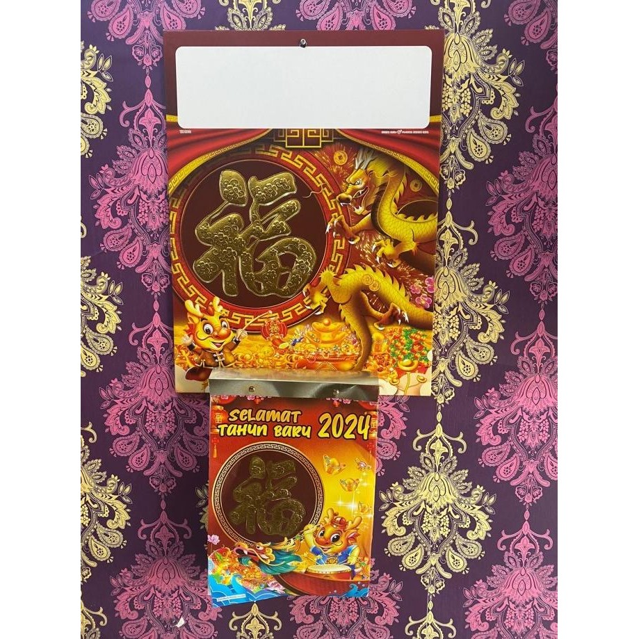 

Kalender Harian Sobek Besar + Tatakan 2024 - Ttkharian B Mix Kualitas Premium