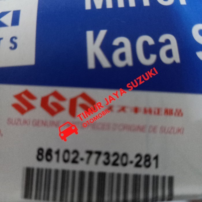 Spion carry 1.0 asli SGP