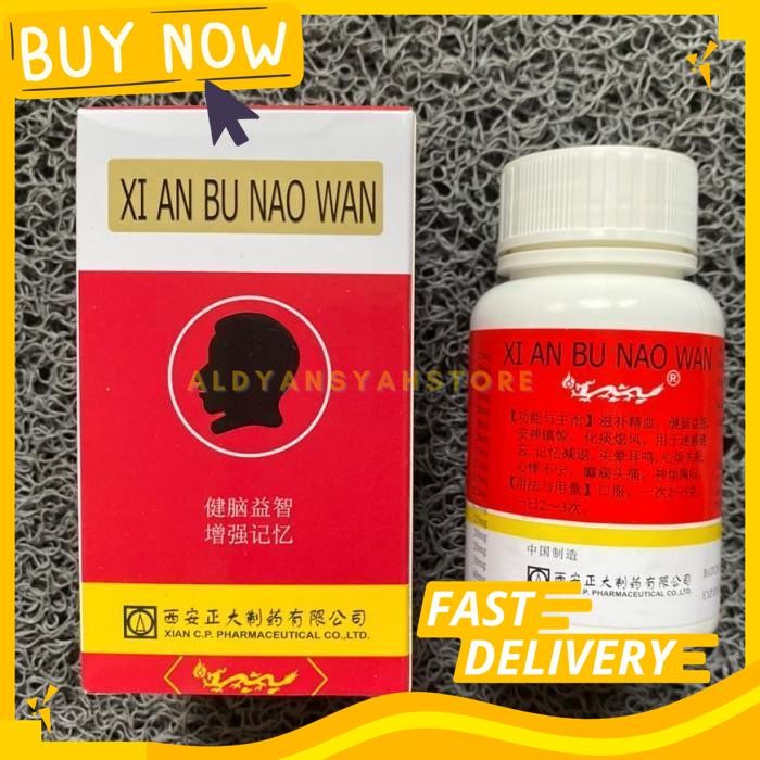 

ALDYANSYAH STORE XI AN BU NAO WAN (SHR) - KESEHATAN FUNGSI OTAK BEST PRODUK!