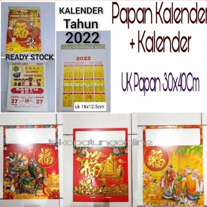 

Kalender Harian Sobek + Papan 2021 Kualitas Premium