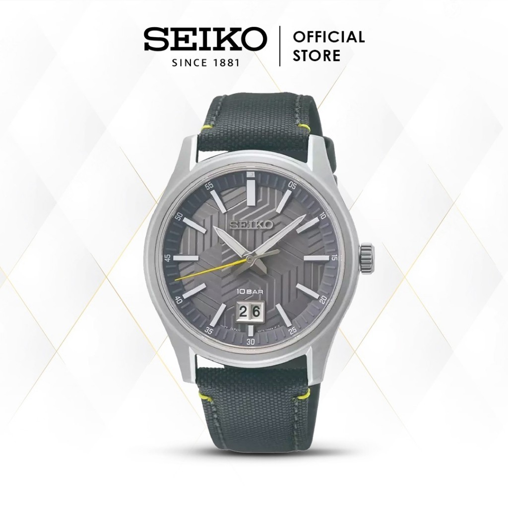 Seiko SUR543P1 SUR543 Quartz Analog Hands Date Men Nylon Original
