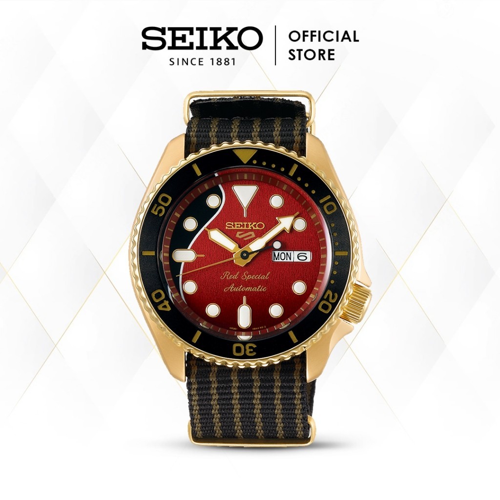 Seiko 5 Sports Brian May SRPH80K1 SRPH80 Limited Edition Automatic Nylon Original