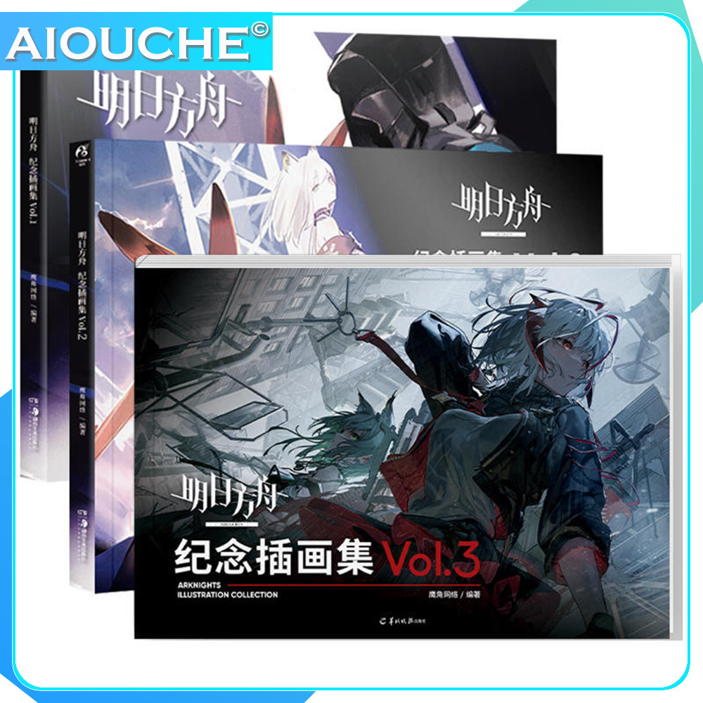 

Koleksi Ilustrasi Resmi Game Arknights Buku Volume 1+2 Album Seni Lukis Arknights Kartu Pos Hadiah |TswznDmj|