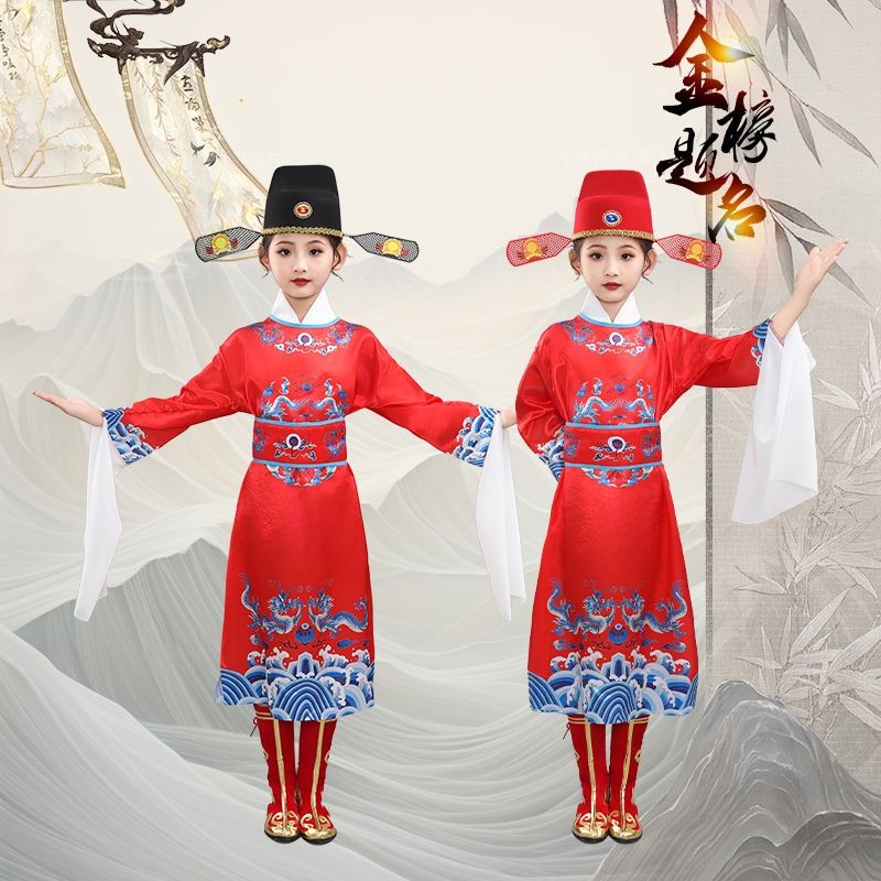 Taman Kanak-kanak Wisuda Nomor Satu Sarjana Pakaian 61 Kinerja Memakai Anak Kostum Kuno Nomor Satu S