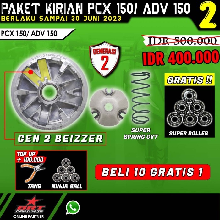 READY Pulley Racing BRT PCX ADV 150