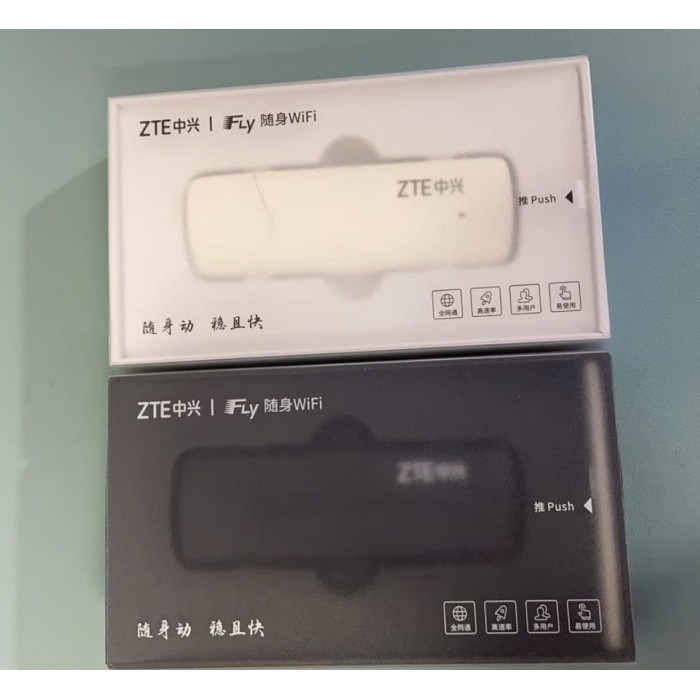 TERBARU ZTE F30 Wireless 150Mbps USB WIFI Router 4G Hotspot unlock Modem LTE