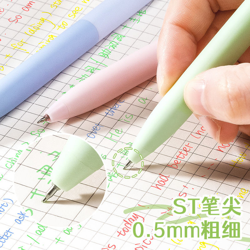 

Colorful Gel Pen Girly Heart Pressing Pen