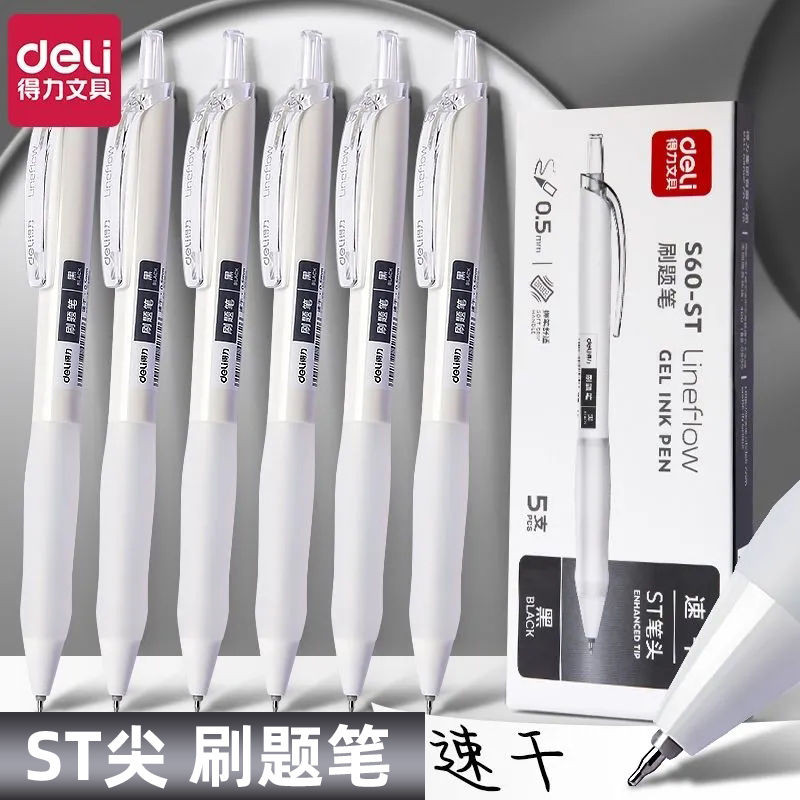 

Deli Pressing Pen Combination Anti-Fatigue ST Head Brush Questions Quick-Drying Skin Tag Remover