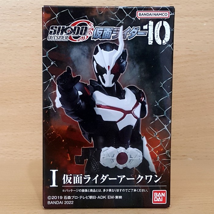 SHODO-O Outsider Kamen Rider 10 [ZERO-ONE] Masked Rider Ark One REIWA