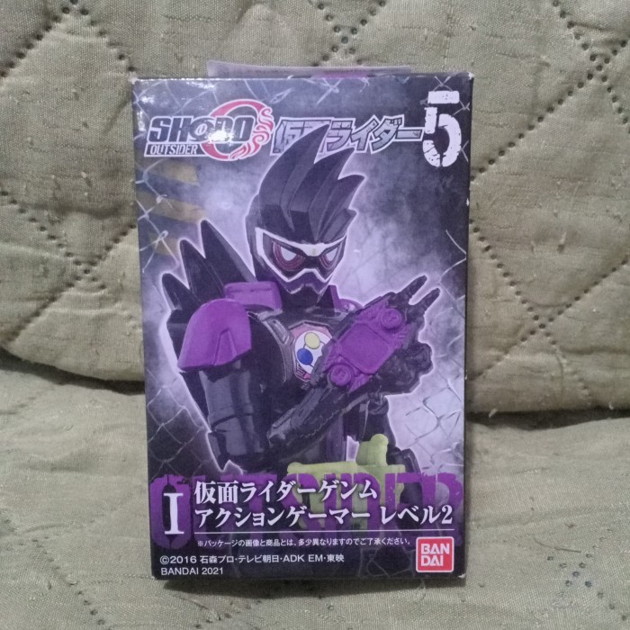 Shodo Kamen Rider Genmu genm level 2 o 5 no ex aid shf sodo so do xx