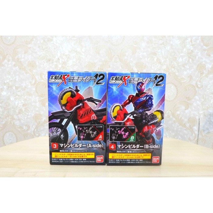 SHODO-X - Kamen Rider Vol.12 : Machine Builder