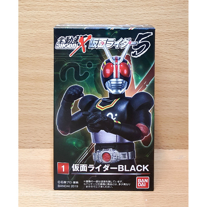 SHODO-X Kamen Rider 5 [SHOWA] Masked Rider BLACK Kotaro Minami