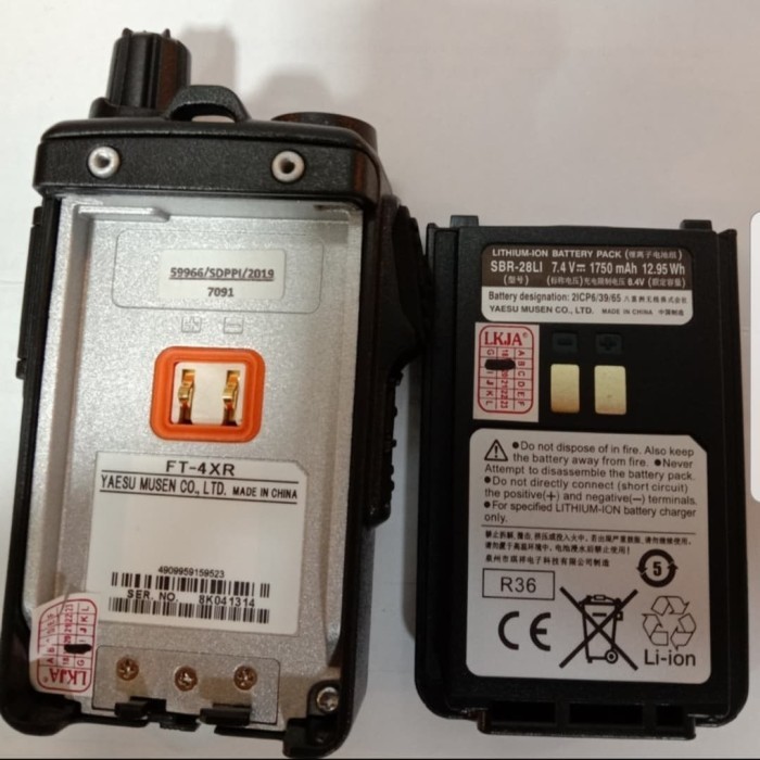 Ht Yaesu Ft-4X Dual Band Ori Garansi Yaesu Ft 4X Dualband Yaesu 4X