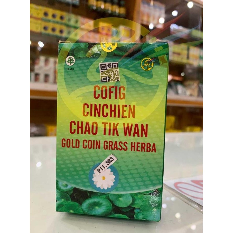 ~~~] Cofig Cinchien Chao Tik Wan Gold Coin Grass Herba