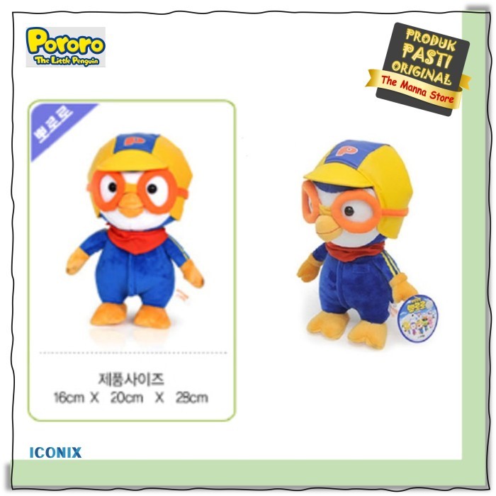 Dijual Iconix Pororo the Little Penguin Plush Toy Pororo Type 28 Original
