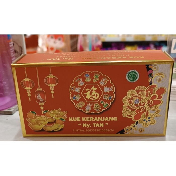 Kue Keranjang Imlek/ Kue Cina Ny Tan Dus Isi 2