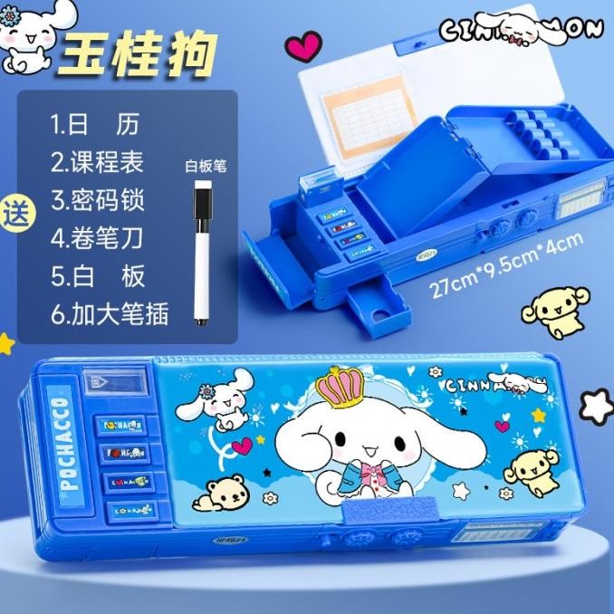 

Tempat Pensil Password Multifungsi Sanrio Cinnamoroll Biru Kuromi Ungu Melody Pink Astronot Rocket Roket Karakter Lucu Kotak Pensil Alat Tulis Bahan Tahan Air Berkapasitas Besar Lapis Ganda Termasuk Rautan Pakai Sandi WAR