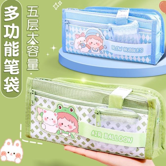 

kotak pensil anak perempuan lucu / pouch make up / tempat pensil anak WAR