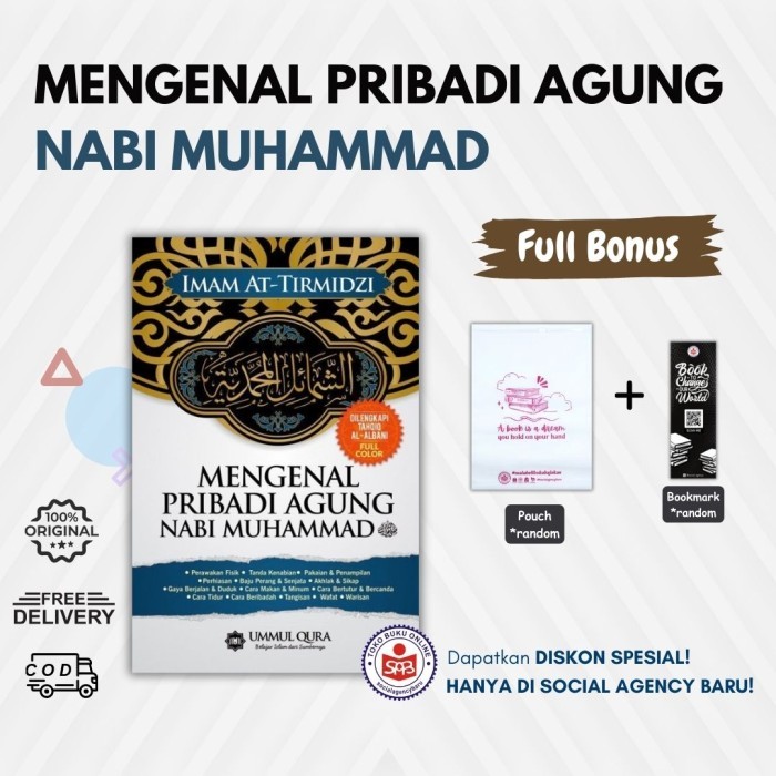 

Mengenal Pribadi Agung Nabi Muhammad - Imam At-Tirmidzi