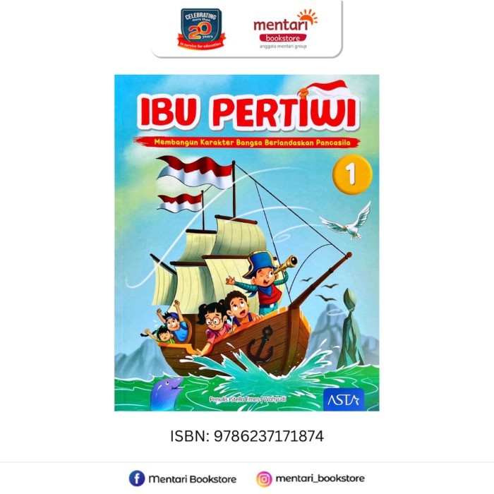

Ibu Pertiwi Buku Tingkat SD