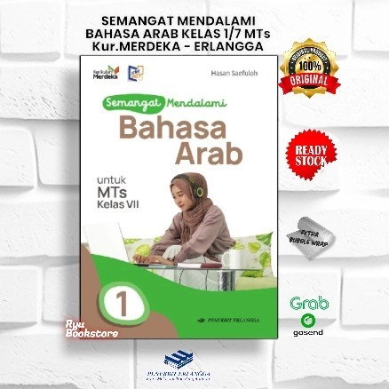 

Semangat Mendalami Bahasa Arab Kls.1/7/VII MTs Kur.Merdeka - Erlangga