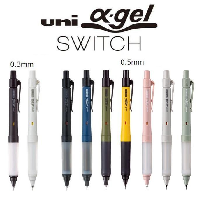 

TERLARIS - Uni Alpha Gel Switch Kuru Toga Machine Mechanical Pencil 0.5mm