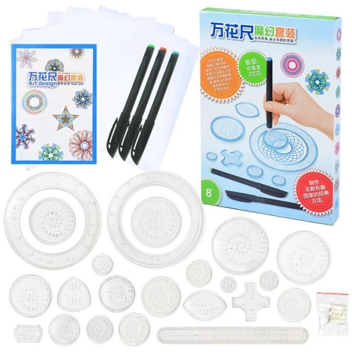 

TERBARU - Spirograph Ruler Magic