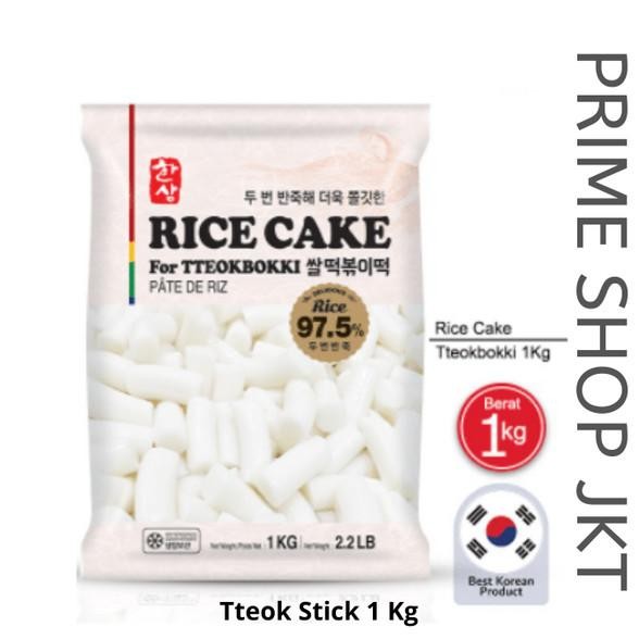 

Tteokbokki Kue Beras Korea 1Kg Rice Cake Topokki Sti No Bumbu