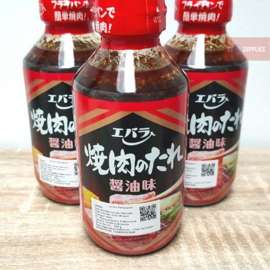 

Ebara Yakiniku No Tare Shoyu 300G - Saus Bumbu Bbq Grill Japan