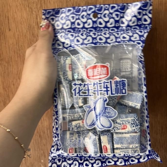 

] Permen kacang nougat hua sheng niu zha tang