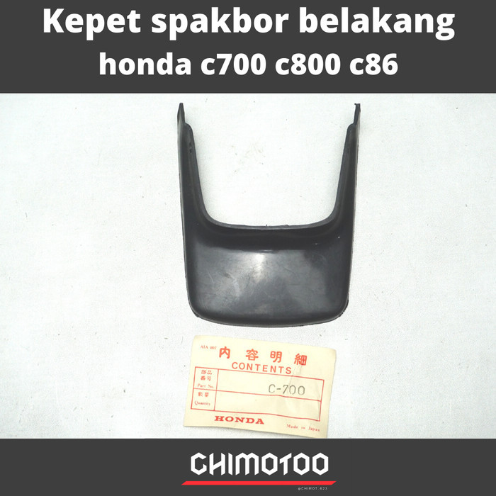 Kepet Spakbor Belakang Honda C700 C800 C86 Barang Langka