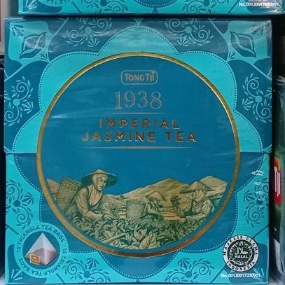 

*:*:*:*:*] teh tong tji imperial jasmine tea 15's