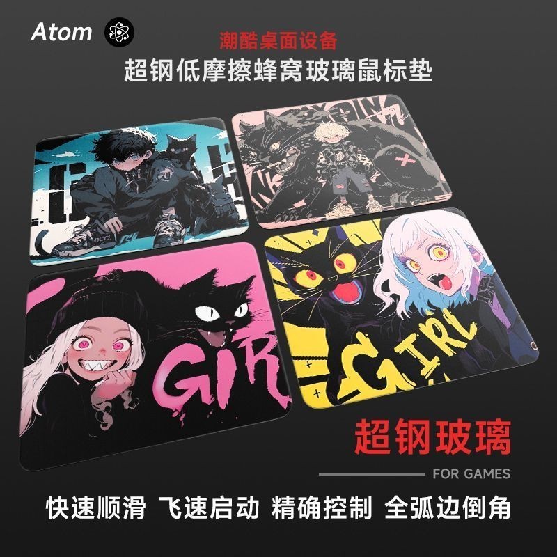 

Atom-adam Photovoltaic Glass Mouse Pad Tempered Upgrade Smooth FPS Gaming Game Alas Meja Alas Rumah Tangga |Ymw0mxeH|