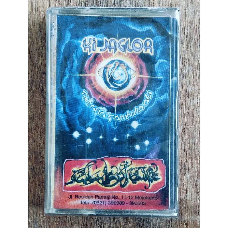 kaset pita sholawat Ki joglor