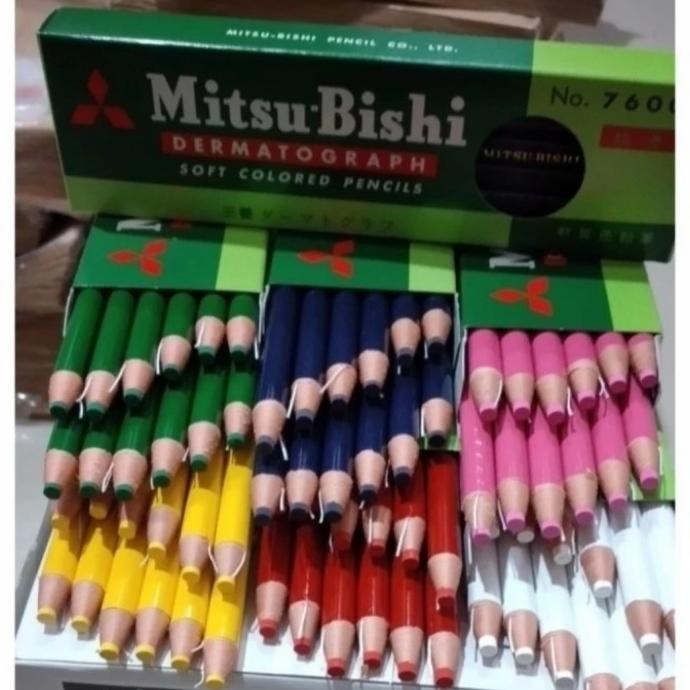 

TERMURAH - pensil kaca mitsubishi