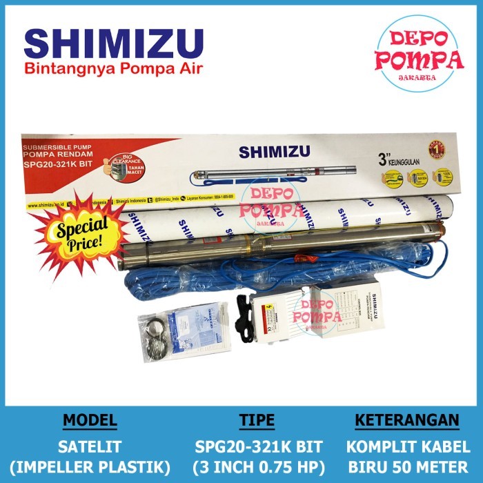 Cuci Gudang Pompa Air Satelit Shimizu 3 Inch 0.75 Hp Komplit Kabel Biru Asli