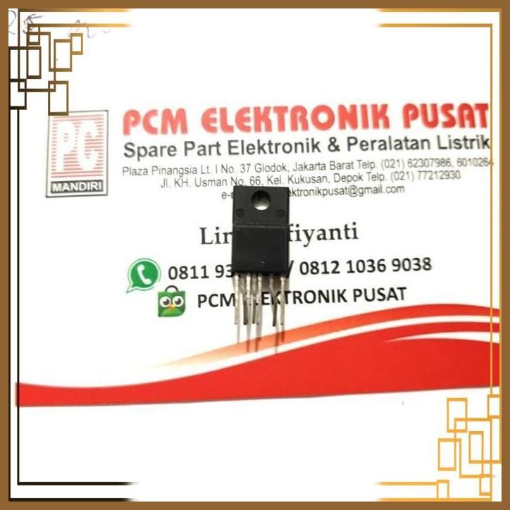 [PCM] IC MR4020 MR 4020