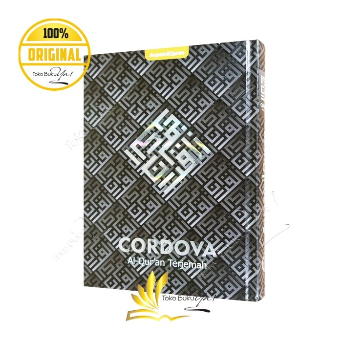 

Asli Al Quran Cordova Kufi A5 Hc Terjemah - Syaamil