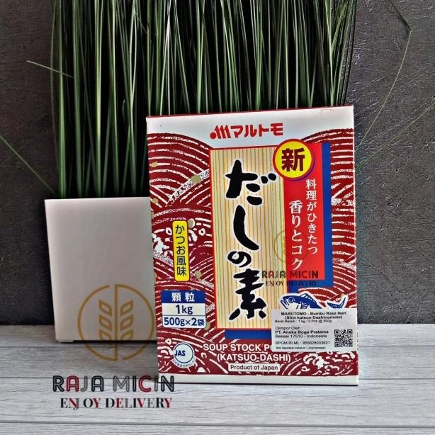 

Bumbu Kaldu Ikan Hondashi