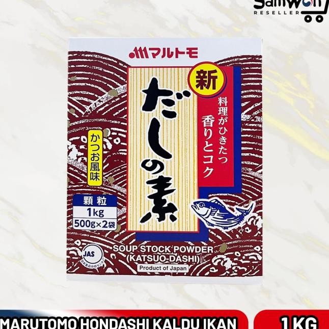 

Marutomo Hondashi (1Box = 2 X 500Gr) Hondasi Kaldu Ikan Jepang