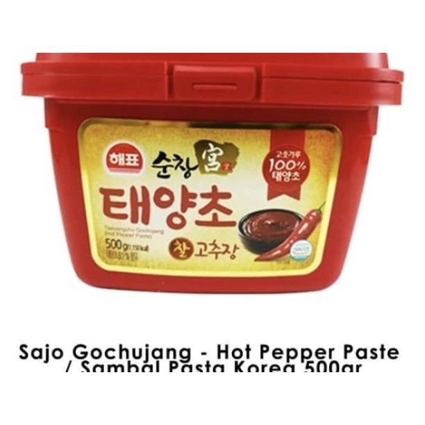 

Sajo Gochujang Hot Pepper Paste 500Gr - Pasta Cabe Sambal Korea