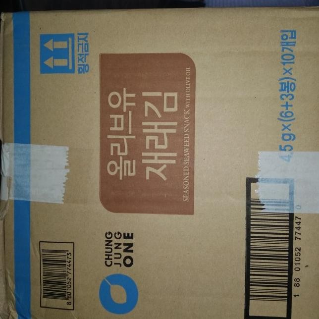 

Rumput Laut N-Chung Jung Won