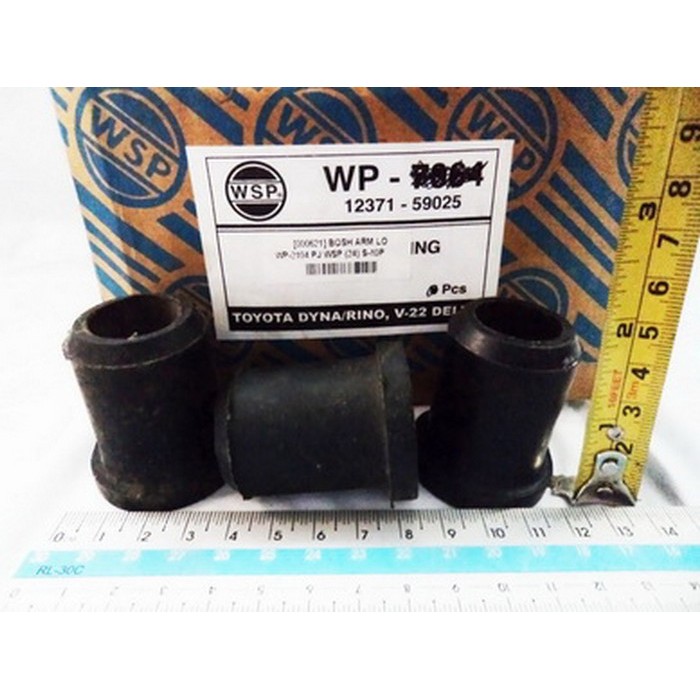 Bosh Sayap Bosh Arm Daihatsu Hijet 55 Bawah Wp 2104 Panjang Merek Wsp