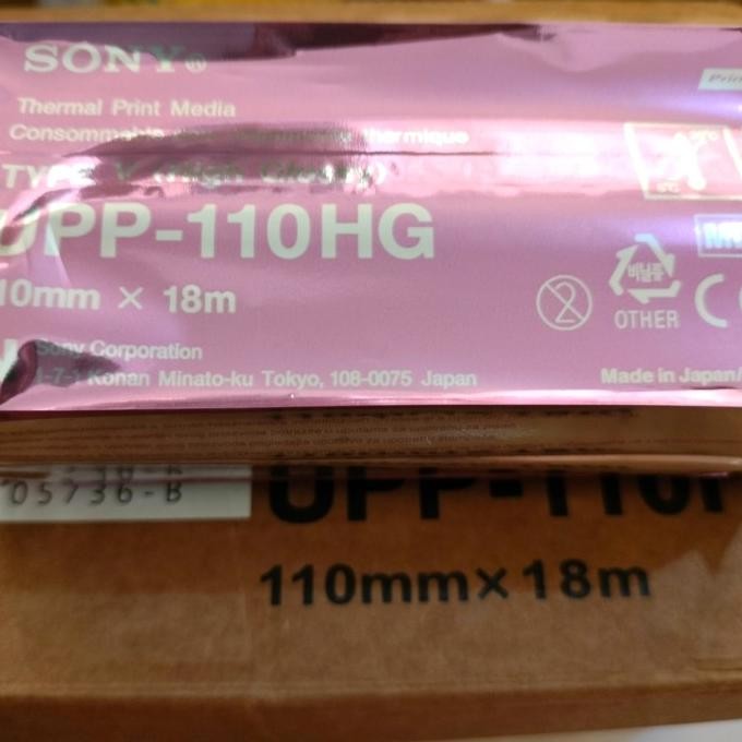 

KERTAS THERMAL SONY UPP-110HG / KERTAS USG SONY UPP110HG