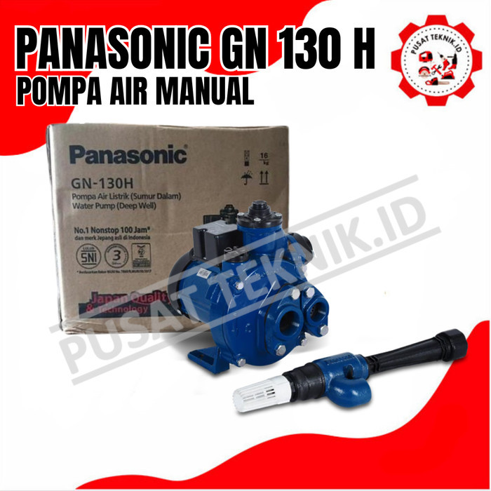 Jet Pump Panasonic GN-130H/Pompa Sumur Dalam Panasonic GN 130H Manual