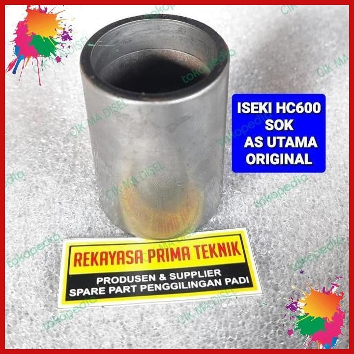 (RKYS) HC600 SOK AS UTAMA PANJANG PIPA ISEKI AGRINDO HC 600