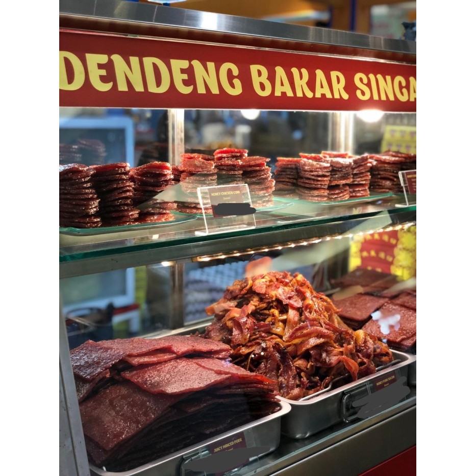 

Juicy Minced Pork ( Dendeng Babi Giling )