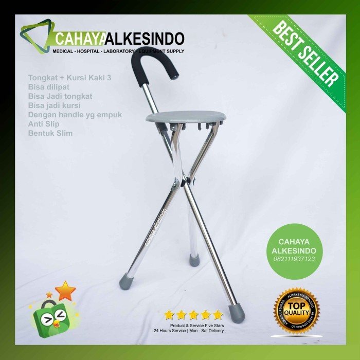 Termurah Tongkat Kursi Bangku Kaki 3 Kruk Chair Alat Bantu Jalan